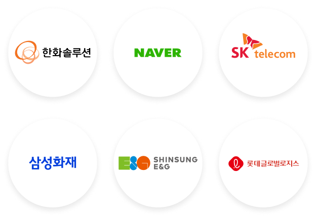 
다양한 파트너와 재생에너지의 미래를 만들어 갑니다

한화솔루션,NAVER,SK telecom,삼성화재,SINSUNG E&G,롯데글로벌로지스
